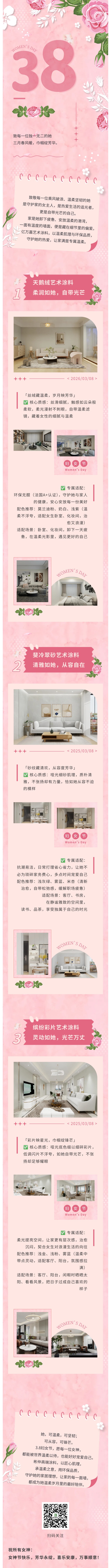 彬仲.jpg