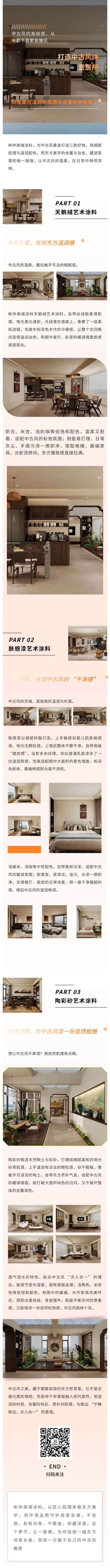 彬仲.jpg