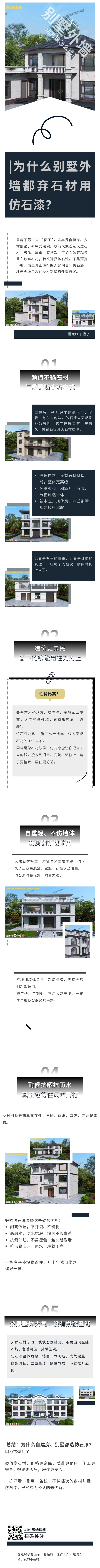 彬仲.jpg