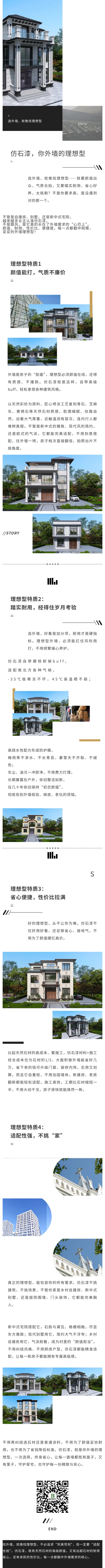 彬仲.jpg