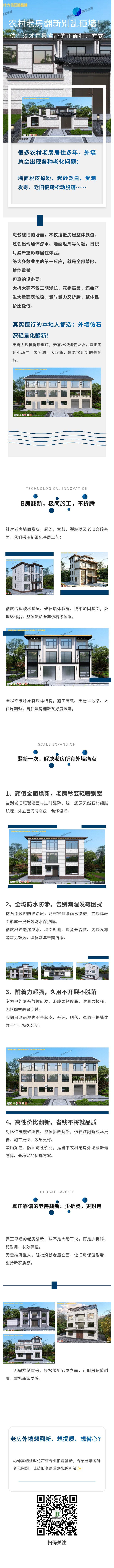 彬仲.jpg