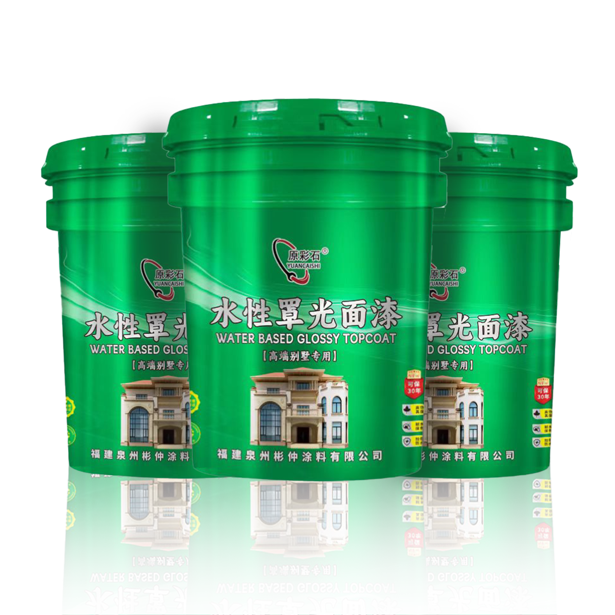 多彩专用面油