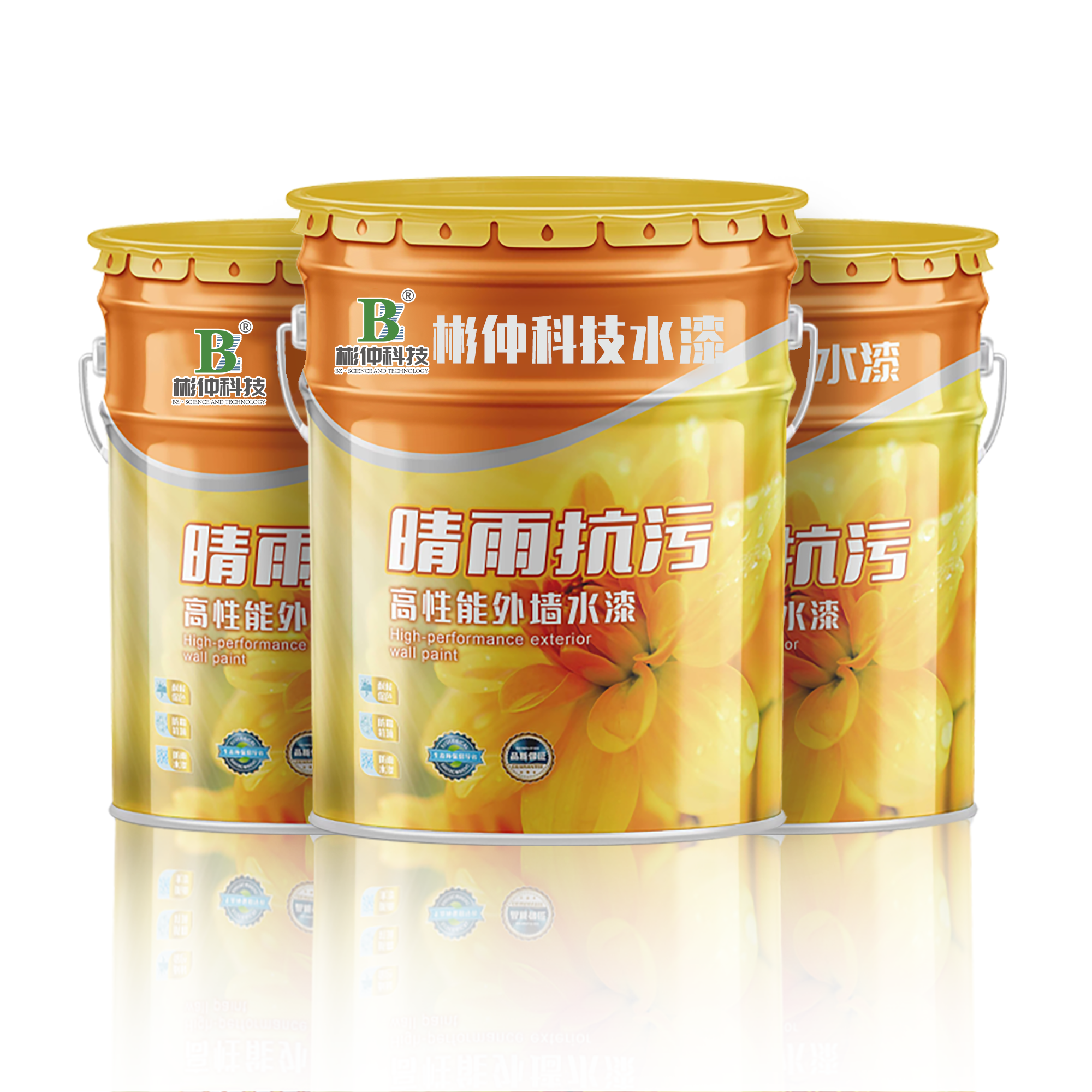 外墙乳胶漆